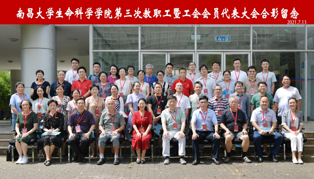 f932a1f5b1ba468398cf7241be312c08.png f932a1f5b1ba468398cf7241be312c08.png