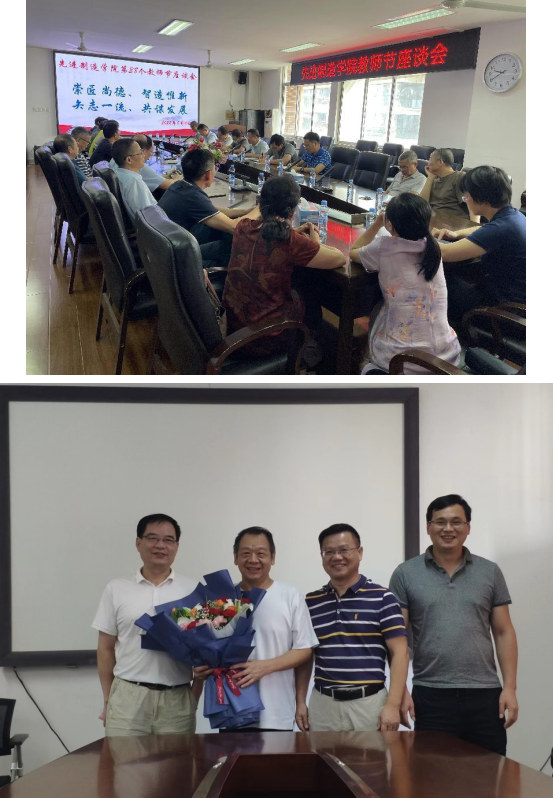 d5af42110d2046e78d8c9ed56552a485.png 上传图片.png